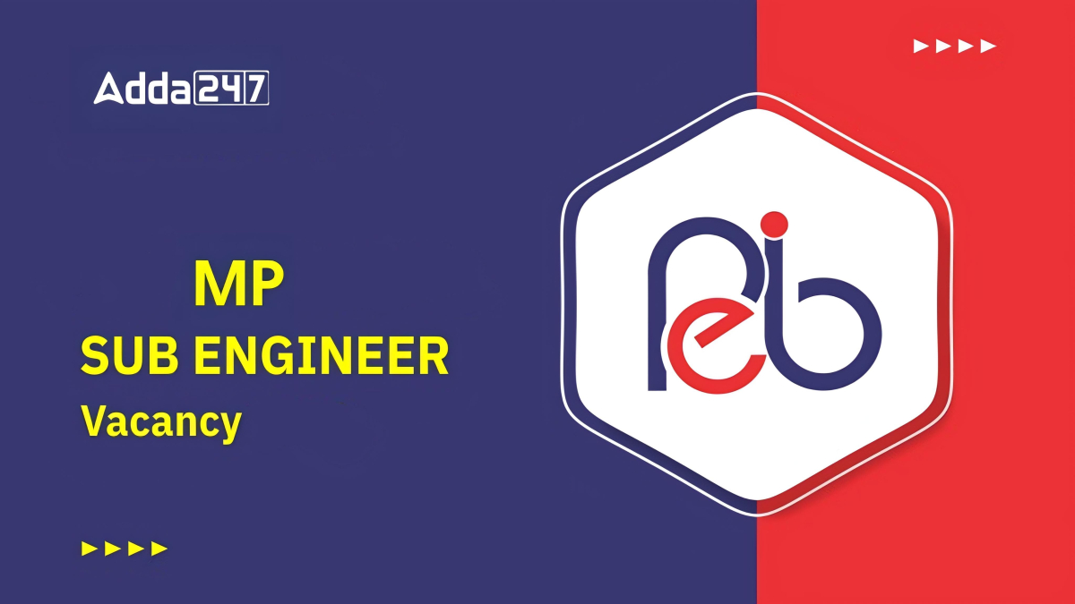 MP Sub Engineer Vacancy 2024