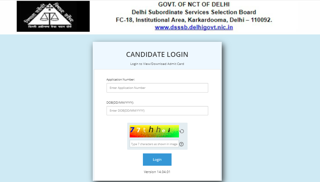 Admit Card