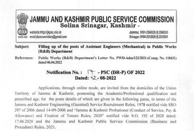 Govt. Job Notification