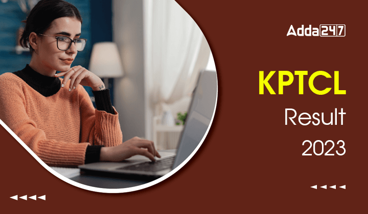 KPTCL Result 2023