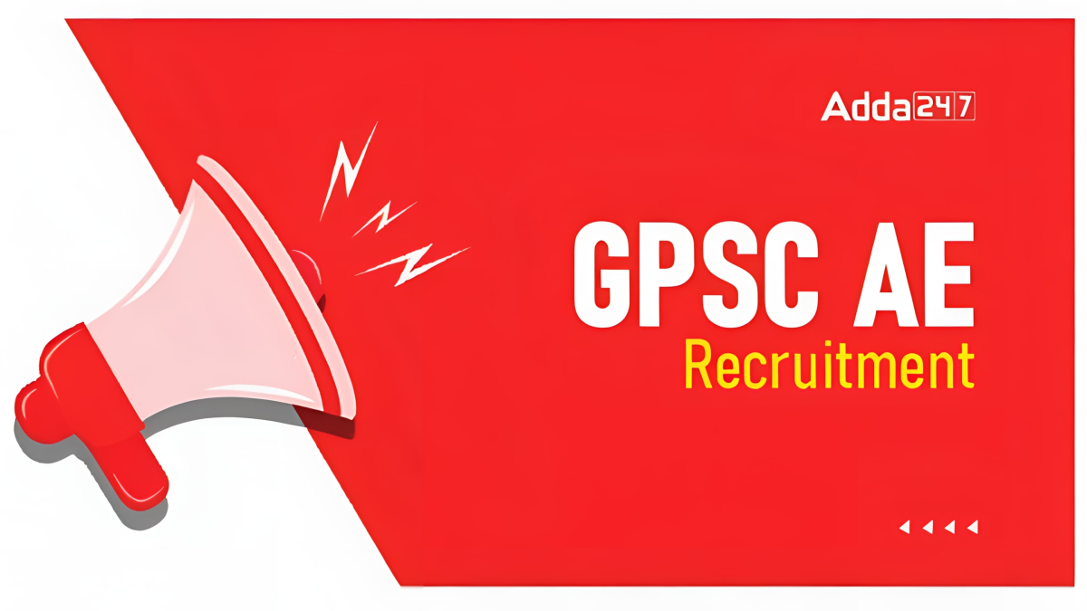 GPSC AE Recruitment 2024