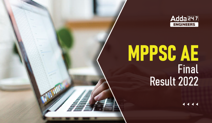 MPPSC AE Final Result 2022