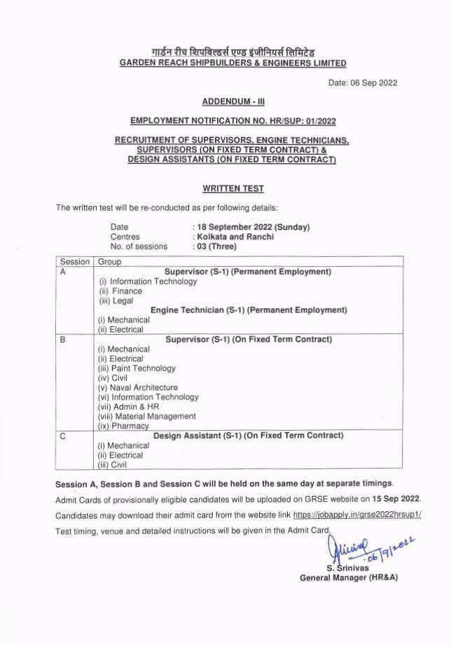 Exam Date