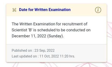 Exam Date