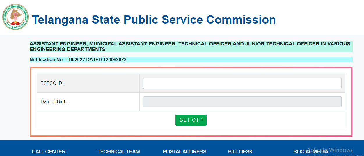 Govt. Job Notification