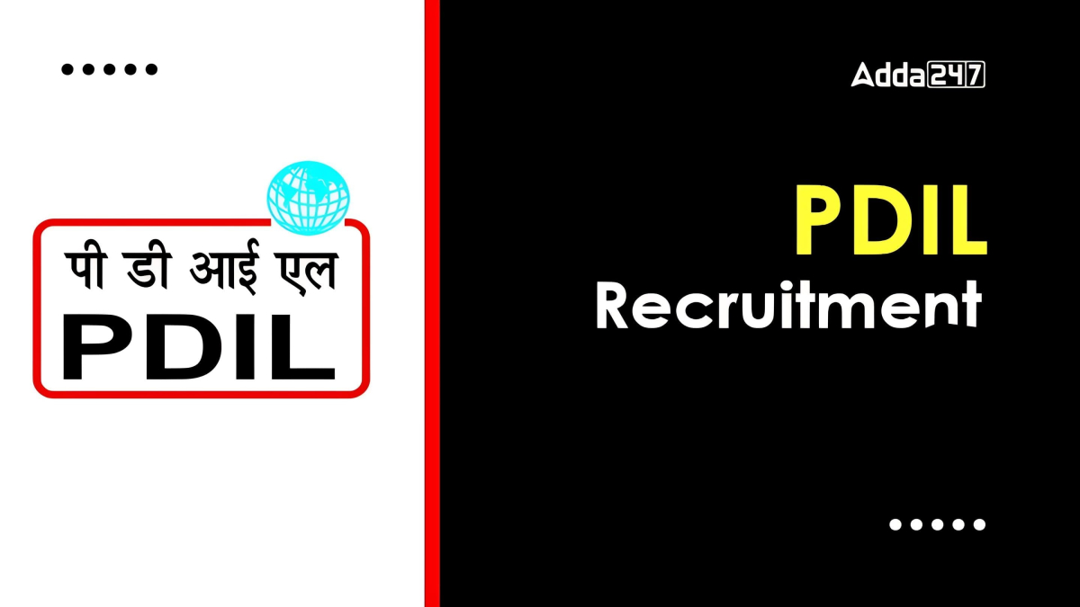 PDIL Recruitment 2024