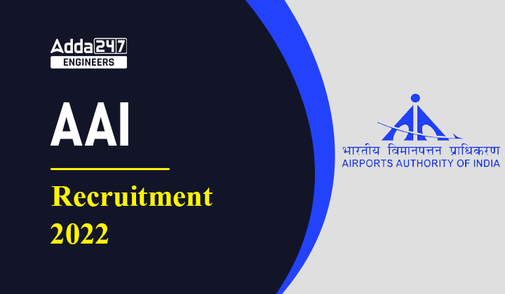 aai assistant recruitment 2022