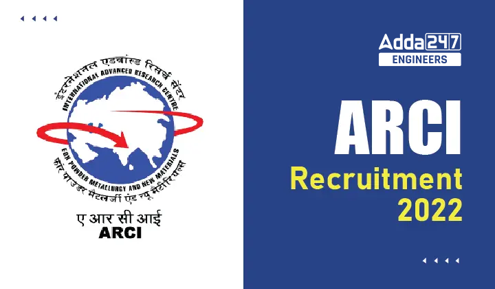 ARCI Recruitment 2022