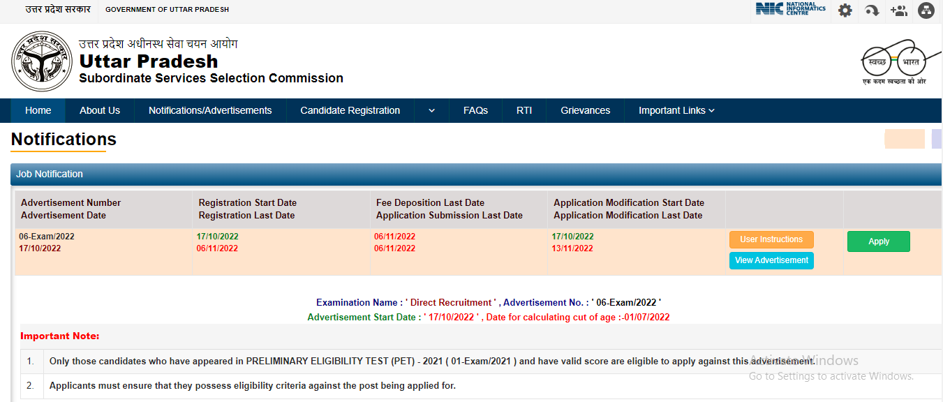 Govt. Job Notification