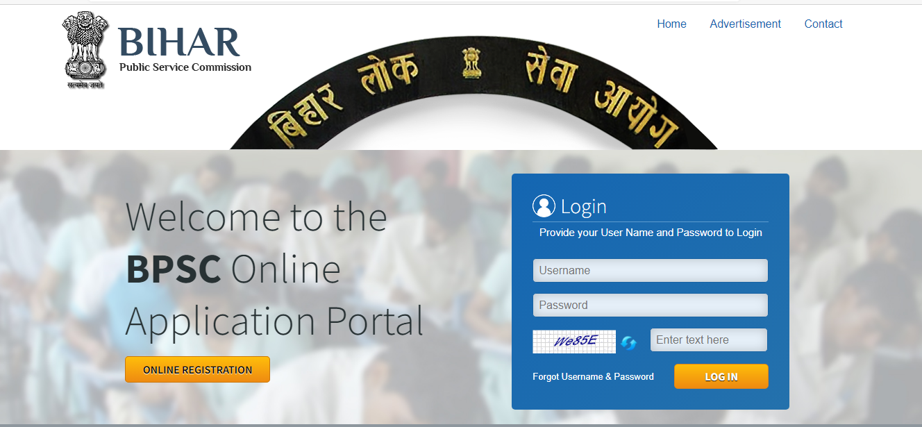 Admit Card