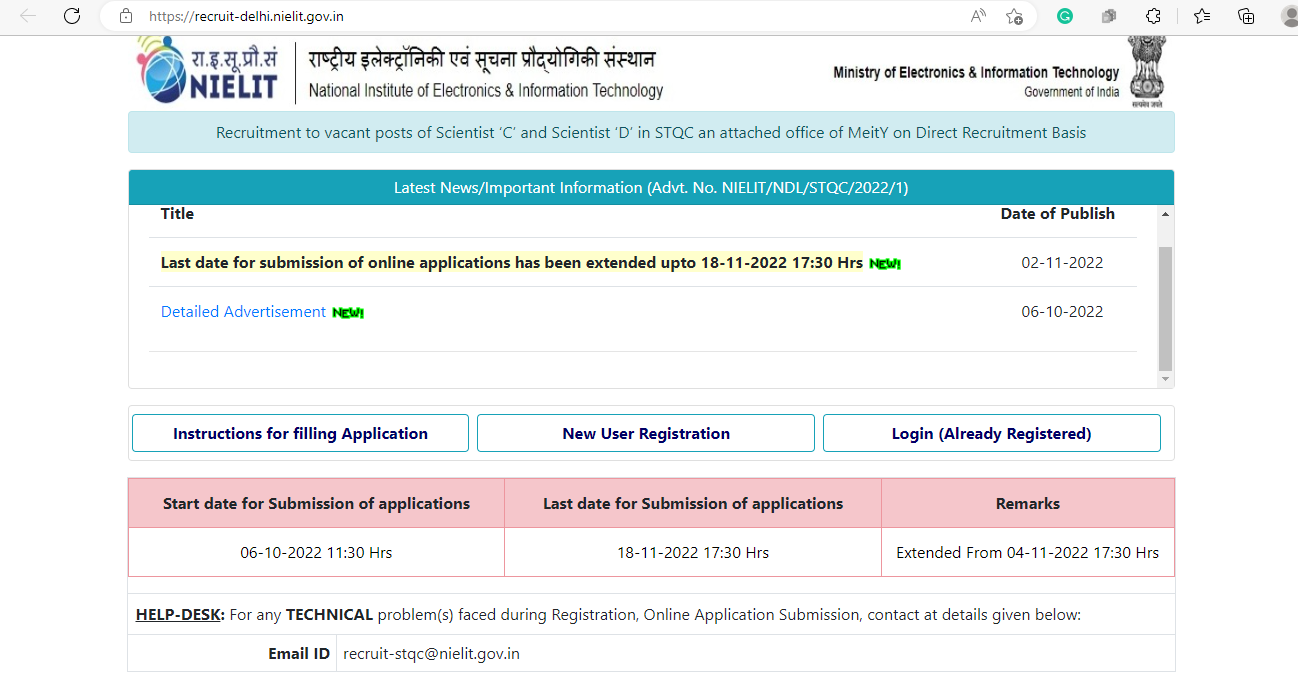 Govt. Job Notification