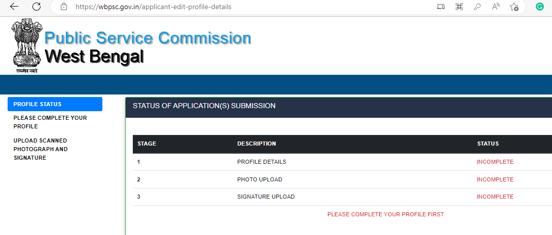 Govt. Job Notification