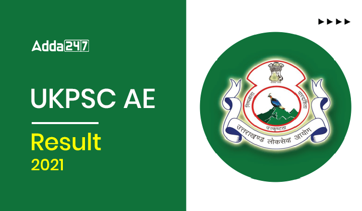 UKPSC AE Result 2021