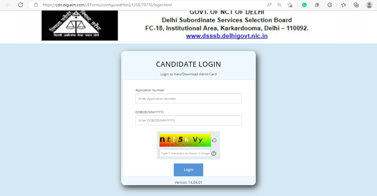 Admit Card