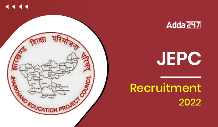 JEPC Recruitment 2022