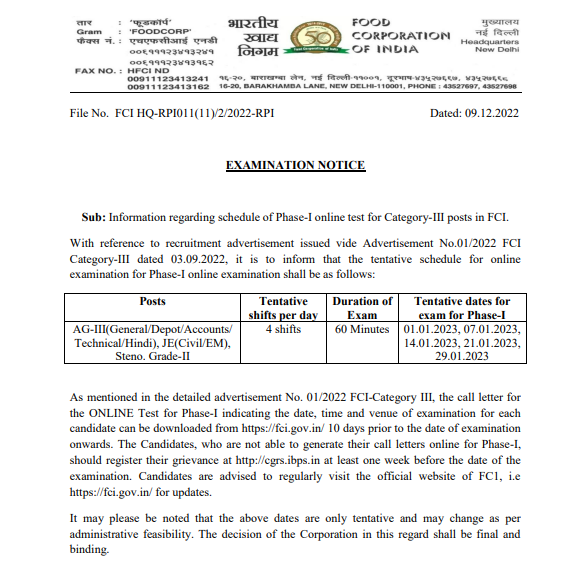 FCI JE Exam Date 2022