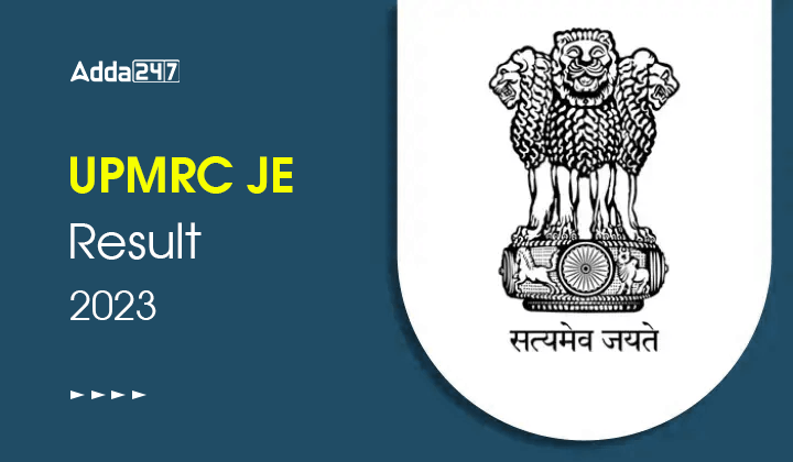 UPMRC JE Result 2023
