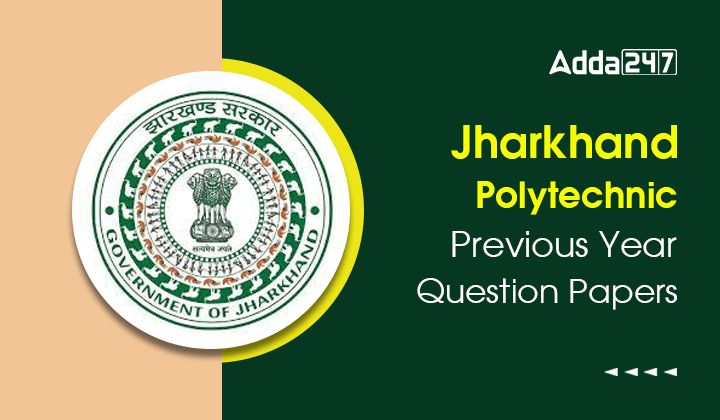 Jharkhand Polytechnic Previous Year Question Papers