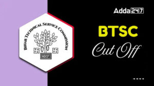 BTSC JE Cutoff 2025