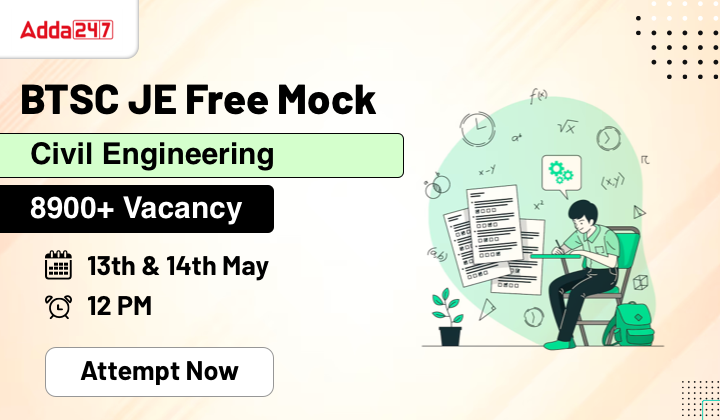 BTSC JE Free Mock
