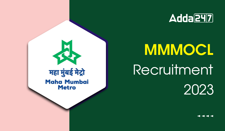 MMMOCL Recruitment 2023