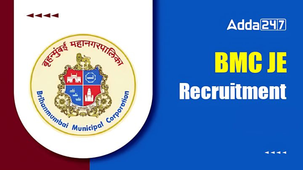 BMC JE Recruitment 2025