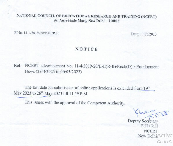 Govt. Job Notification