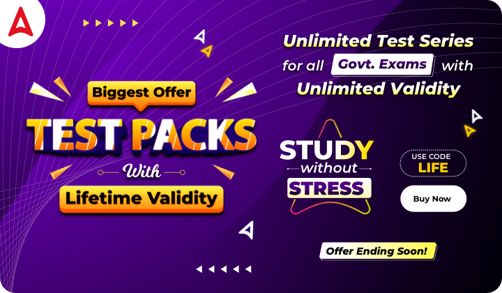 Engineering Prime Test Pack