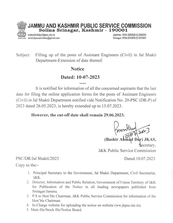JKPSC AE Last Date Extended Notice