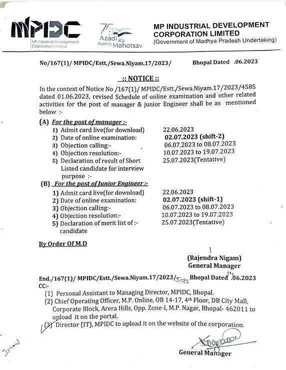 MPIDC Admit Card 2023 Notice