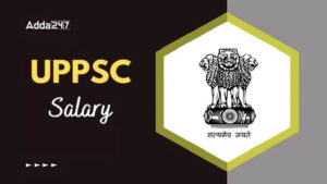 UPPSC AE Salary 2026