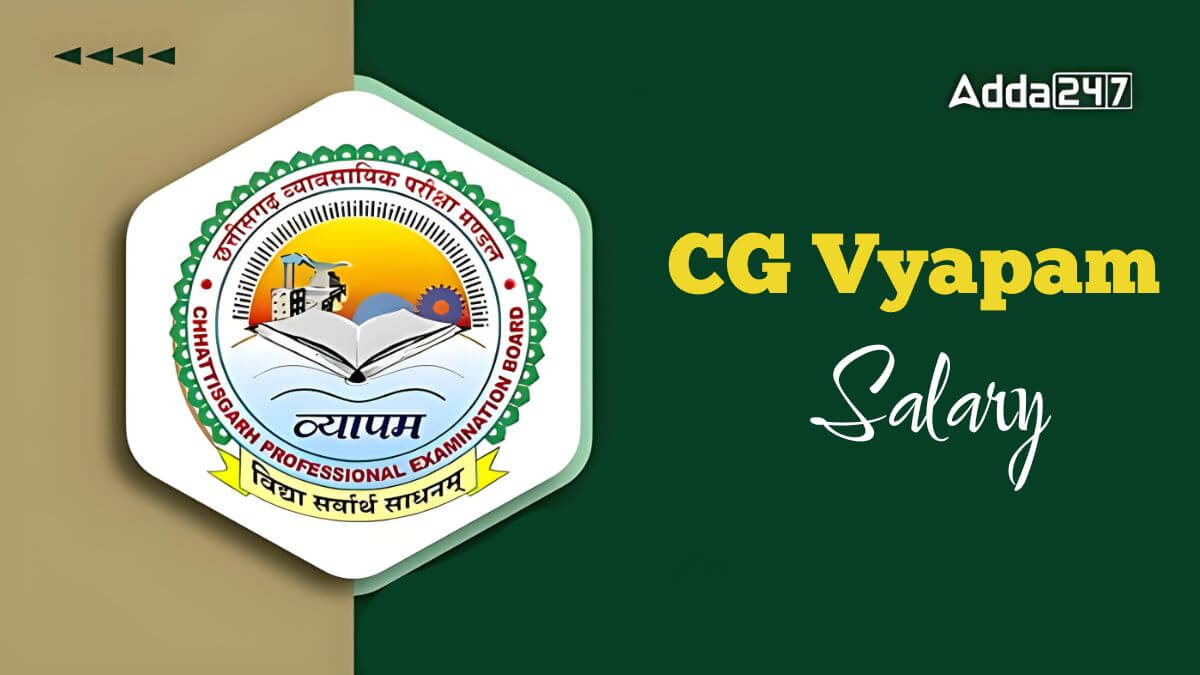 CG Vyapam Sub Engineer Salary 2025