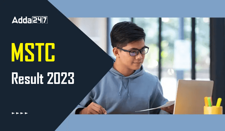 MSTC Result 2023