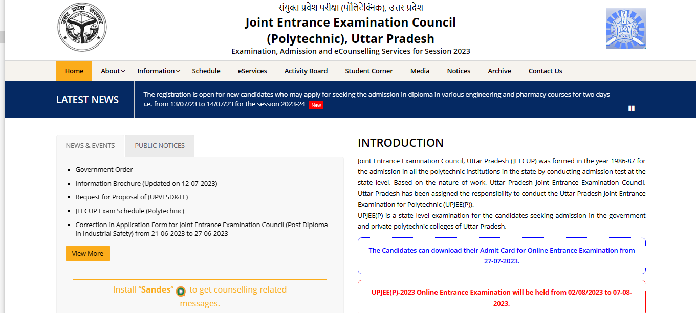 UP Polytechnic Exam Date 2023