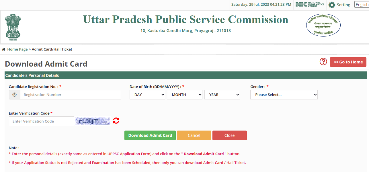 UPPSC Polytechnic Lecturer Admit Card 2023