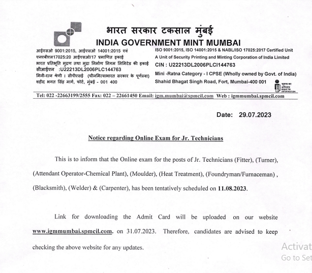 SPMCIL IGM Admit Card 2023, Exam Date Released, Download PDF 10 SPMCIL Exam Date 2023