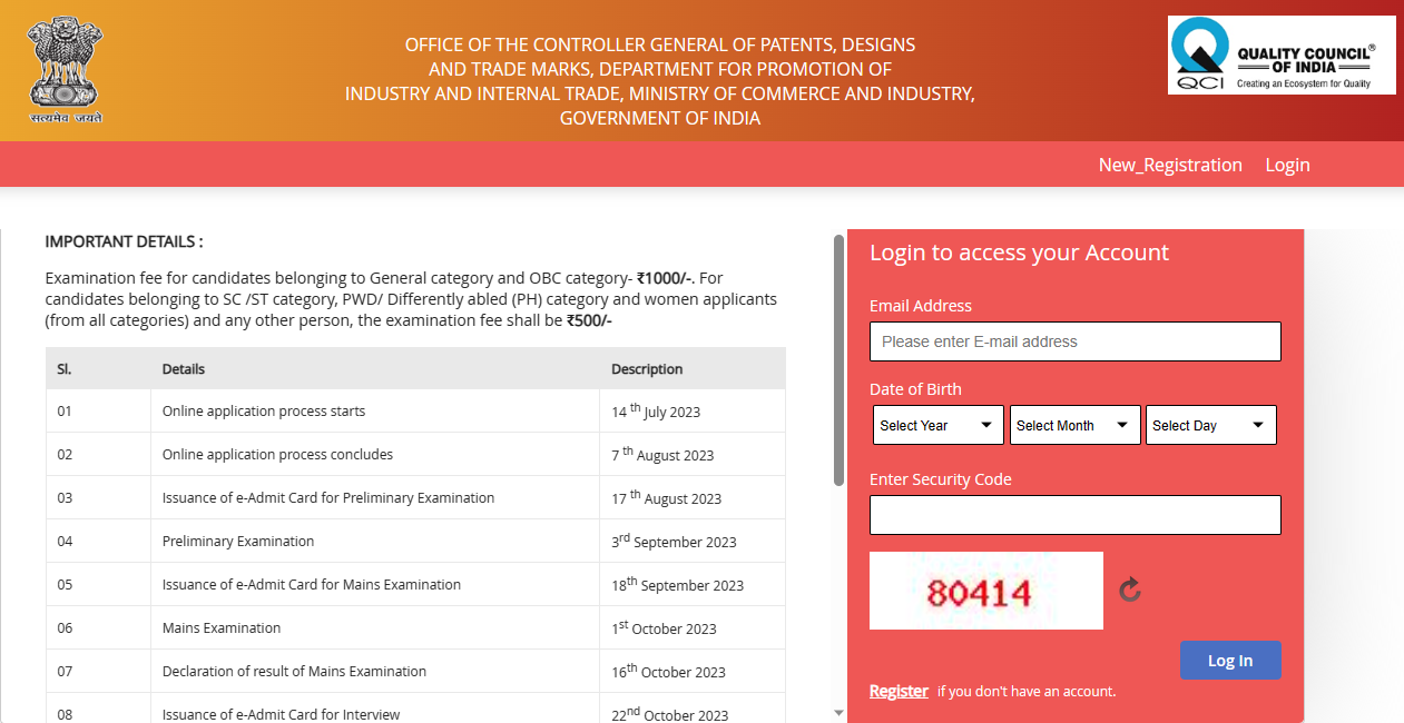 CGPDTM Patent Examiner Apply Online 2023