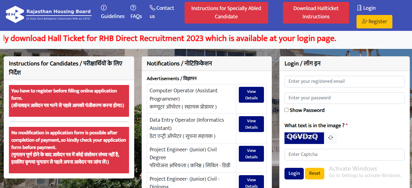RHB Admit Card 2023