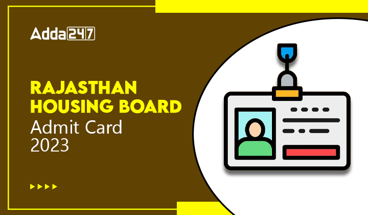 Rajasthan Housing Board Admit Card 2023