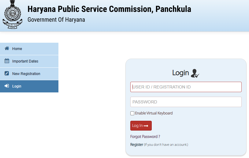 HPSC SDE Admit Card 2023
