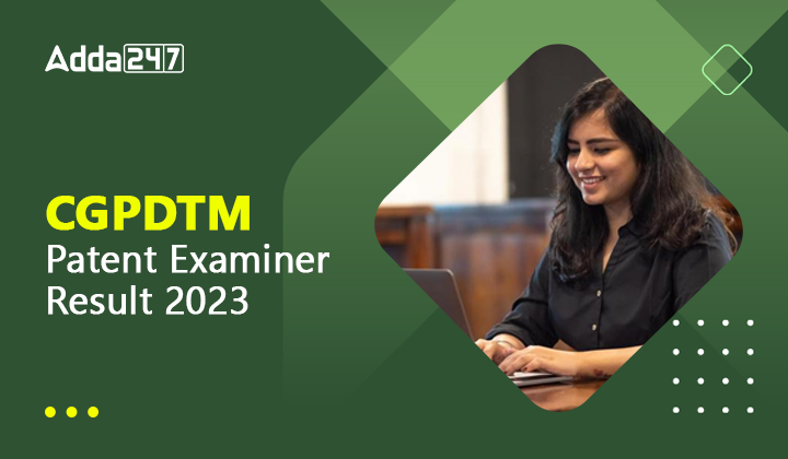 CGPDTM Final Result 2023
