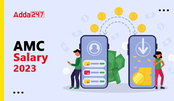 AMC Salary 2023