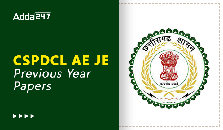 CSPDCL AE JE Previous Year Papers