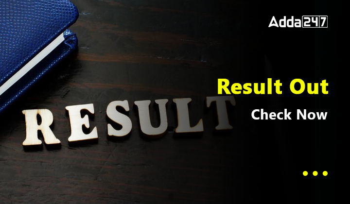 UPSC ESE Result 2023