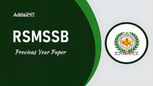 RSSB JE Previous Year Papers
