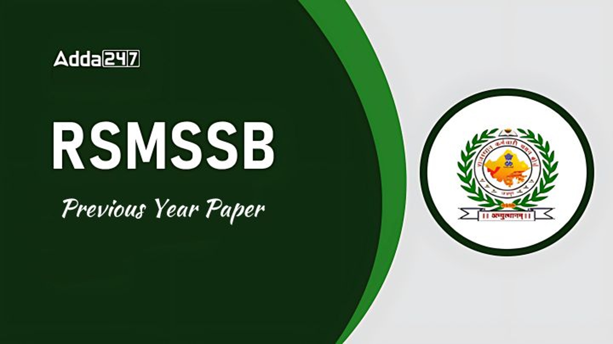 Rajasthan RSMSSB Surveyor & Mines Supervisor Previous Year Papers