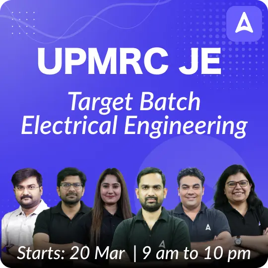 Admit Card