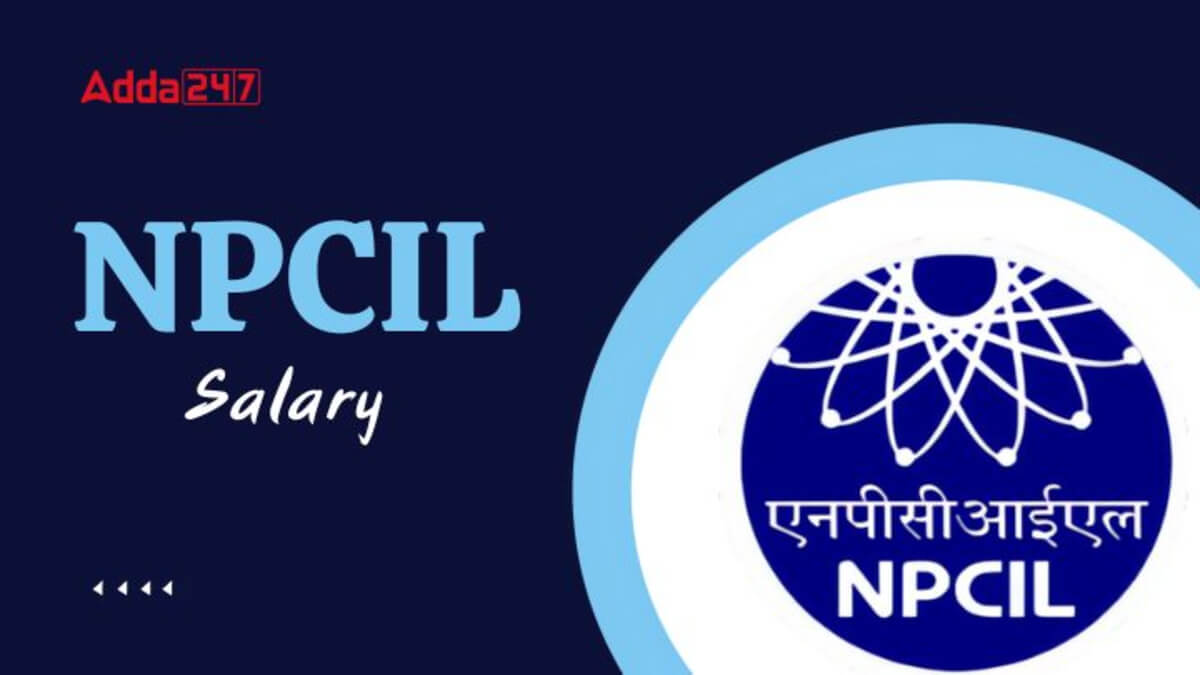NPCIL Executive Trainee Salary 2025