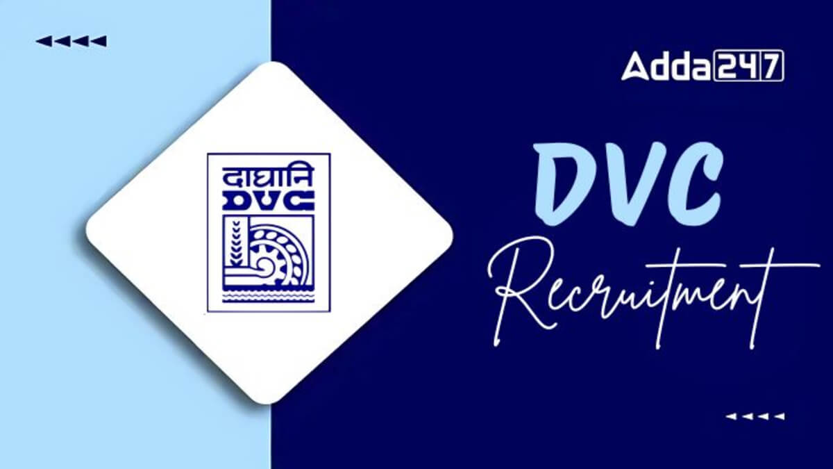 DVC JE Recruitment 2025