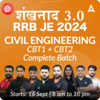 Apply Online